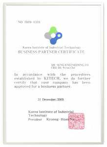 Business Partner Certificate